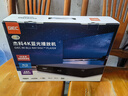 杰科G5300plus 4K蓝光播放机超清UHD杜比视界HDR10全景声蓝光DVD影碟机3D高清硬盘USB播放器H265解码CD 套餐二 4T硬盘+硬盘盒+2张4K碟片+4K超清线 实拍图