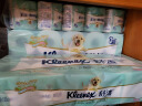 舒洁（Kleenex）绿茶洋甘菊印花卫生纸清香3层卷纸厕纸50粒（10粒*5提） 家庭装 实拍图