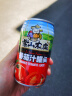 紫山 番茄汁西红柿汁饮料浓缩果蔬汁鲜榨果汁罐头厦门航空头等舱饮品 番茄汁(310ml*6罐/防震纸箱装) 实拍图