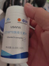 USANA/优莎娜纳保健营养素组B族葡萄籽多种维生素钙铁锌硒磷脂茶蓟海藻油辅酶 优莎纳B族维生素片（28片） 实拍图