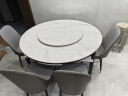晨巢 岩板餐桌 实木餐桌椅组合现代简约可伸缩折叠吃饭桌子餐厅家具 12MM岩板餐桌-101皮椅款 1.35米一桌四椅 实拍图