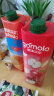 果满乐乐（gomolo）塞浦路斯进口100%苹果汁 100%纯果汁饮料 1升*4瓶 实拍图