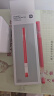 【全网低价】小米巨能写中性笔 10支装 红色 0.5mm 商务办公学生中性笔会议笔 实拍图