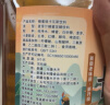美疆源新疆卡瓦斯正宗蜂蜜发酵1.5L大桶装 1瓶蜂蜜味卡瓦斯 实拍图