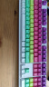 魔极客MG108B客制化三模机械键盘无线2.4G蓝牙有线全键无冲热插拔办公游戏键盘 MG108B 彩虹 佳达隆自润橙轴 晒单实拍图