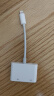 毕亚兹 苹果Lightning转HDMI转换器高清视频转接头iPhone手机iPad投屏显示器电视投影仪同屏连接线 实拍图