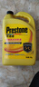 百适通（Prestone）长效有机型防冻液发动机冷却液红绿色水箱宝通用型进口原液可混加 4kg -50℃ 黄色 川藏318自驾首选 实拍图