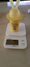 多利科日本电子秤厨房秤克秤烘焙秤磨砂秤面0.1g 高精度 实拍图