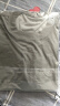 尤萨体能服训练服 男夏季体能服短袖圆领速干t恤军迷t恤男透气 全套（上衣+裤） 175/92-96 实拍图