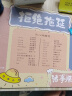 昕科（xinke）加热桌垫鼠标暖桌垫桌面加热垫加大加长学生办公室暖手宝无辐射 快捷键小熊【3档调温+自动断电】 实拍图