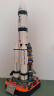 佳奇科技（JAKI）积木拼装航天火箭破晓宇航员套装儿童玩具成人男女孩生日礼物 实拍图