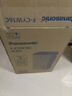 松下（Panasonic）除湿机/抽湿机 家用干衣防霉净化卧室地下室轻音吸湿器 大功率除湿空气干燥机 8L/天 节能新款F-16C3YC 实拍图