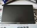 ARZOPA 16.1英寸144HZ便携式显示器   笔记本电脑手机一线直连副屏Switch Ps4/5显示屏 G1C 实拍图