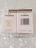 [奇信] 甲钴胺胶囊 0.5mg*50粒/瓶 4盒装 实拍图