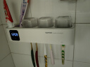 苏泊尔（SUPOR）牙刷架消毒烘干器 智能紫外线杀菌剃须刀杯收纳置物壁挂免打孔 晒单实拍图