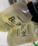 英氏奶瓶清洗剂洗奶嘴果蔬餐玩具婴儿童洗洁精泡沫柠檬酸除垢450ml*2 实拍图