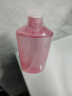 卡姿兰（Carslan） 卸妆水卸妆液 温和卸妆敏感肌眼唇可用洁面深层清洁小瓶易携带 卸妆水500ml 实拍图