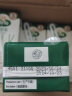 阿尔乐（Arla）德国原装进口 全脂纯牛奶200ml*24盒 营养早餐奶高钙优蛋白 实拍图