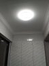 美的（Midea） LED吸顶灯过道走廊阳台免拆卧室儿童房现代简约灯具圆形全白 12W|白光27*6.3cm 实拍图