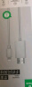 毕亚兹 AUX车载蓝牙接收器5.3版 USB音频线适配器汽车音乐播放器 免提通话3.5mm普通音箱转无线蓝牙音响 实拍图