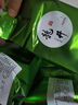 澳康华【大分量】浙江龙井2025年新茶叶明前龙井特大茶片碎片绿茶散装碎 500g 实拍图