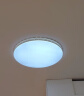 索亚达（suoyada）2023年新款主卧室灯LED吸顶灯简约现代大气圆形阳台客厅房间灯具 圆50cm三色变光36w 晒单实拍图