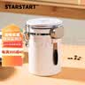 STAR-START咖啡豆储存罐咖啡粉密封罐带勺 304不锈钢咖啡罐 单项排气可设日期-带勺白色1.8L（裝豆約750G） 实拍图