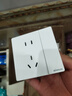 狮盾开关插座面板超薄 家用86型暗装电源五孔插座空调热水器插座S20 一开单五孔 86型 实拍图