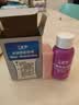 729 无机乒乓球胶水 乒乓球拍胶皮胶水粘合剂速干 无机胶水 40ML 单瓶装 实拍图