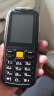 天语（K-Touch）V9S+ 4G全网通翻盖老年人手机超长待机大声音量大按键大字体商务备用移动联通电信黑色 实拍图