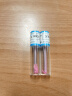 金虎 精密针规-销式塞规-量针-量棒-pin规-量规0.1mm~25mm(间隔0.01) 现货0.50-5.99mm范围单支 实拍图
