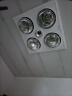 帅康（Sacon）浴霸三合一灯暖型浴室照明排气扇一体老式集成吊顶卫生间取暖灯泡 传统款-银泡+普通照明（带换气） 实拍图