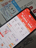 中国联通流量卡纯流量上网卡无线流量4g5g手机卡电话卡全国通用大王卡低月租超大流量 本地卡19元80G全国流量+100分钟+极速发货 实拍图
