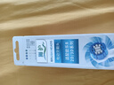 狮护 适配博朗oral欧乐B电动牙刷头D12D16D100P2000P4000 3709通用替换刷头 实拍图