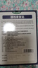 苗奇腰椎间盘突出远红外理疗贴腰肌劳损腰酸背痛专用热敷膏药贴 实拍图
