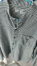 无印良品（MUJI）男式 法兰绒立领衬衫 长袖休闲百搭衬衣男士外套纯棉全棉ACA75C1A 米白色格纹 L （175/100A） 晒单实拍图