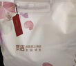 梦洁家纺100%蚕丝被子芯四季子母被床上用品新氧 璀璨金 200*230cm 实拍图