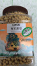 盖亚农场 有机黄豆1kg （东北非转基因大豆 打豆浆 杂粮 ） 罐装 晒单实拍图