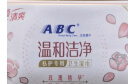 ABC 私护清洁专业卫生湿巾18片/盒*4盒(KMS免洗配方） 实拍图