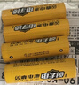 松然智能指纹电子锁专用电池 5号电池 AA LR6大容量 适用于双鹿三星德施曼凯迪仕玻璃门密码锁 【40节】电子锁原装电池 实拍图