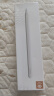 吉玛仕电容笔适用于苹果pencil触控笔ipad pencil手写笔一代ipencil2代ipad air7iPad11平板触屏笔防误触 【磁吸充电款~紫】吸附快充+充电棒 实拍图