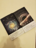 未读·探索家：给忙碌者的天体物理学+给好奇者的暗黑物理学（套装共2册） 晒单实拍图