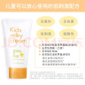 Mama&Kids儿童泡沫洗发水460ml/泡沫洁肤液460ml组合氨基酸弱酸性滋润护发 【组合装】儿童洗发沐浴组合 实拍图
