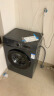 TCL 8KG除菌变频洗衣机 L130 巴氏除菌 一级能效 中途添衣 除菌率≈100% G80L130-B 实拍图
