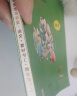 新版绘本课堂四年级下册 语文素材书部编版小学生阅读理解专项训练4下同步教材学习资料 实拍图