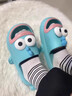 贞喜气拖鞋女外穿2025新款EVA时尚高级感卡通凉拖鞋居家浴室洗澡沙滩鞋 丑萌鱼拖鞋女湖蓝 38-39码 实拍图