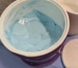 米蓓尔（MedRepair）轻龄紧致修护涂抹式蓝绷带面膜2.0补水保湿舒缓泥膜165g 实拍图