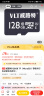 威路特128GB TF（MicroSD）存储卡行车记录仪内存卡 实拍图