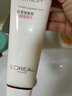 欧莱雅（LOREAL）护肤品套装化妆品全套复颜抗皱淡纹水乳洗面奶面膜生日礼物礼盒 【十全十美10件套礼盒】 实拍图