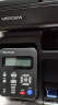 奔图（PANTUM）M6202W黑白激光打印机 家用复印扫描一体机 手机无线学习打印 静谧黑 实拍图